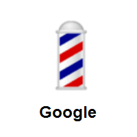 Barber Pole on Google Android