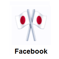 Crossed Flags on Facebook
