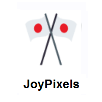 Crossed Flags on JoyPixels