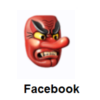 Goblin on Facebook