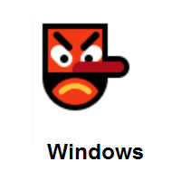 Goblin on Microsoft Windows