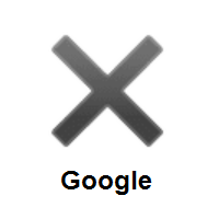 Multiplication X on Google Android