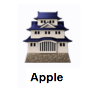 Japanese Castle on Apple iOS