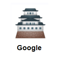 Japanese Castle on Google Android