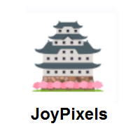 Japanese Castle on JoyPixels