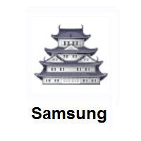 Japanese Castle on Samsung