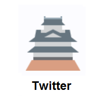 Japanese Castle on Twitter Twemoji