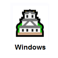 Japanese Castle on Microsoft Windows