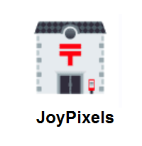 Japanese Post Office on JoyPixels