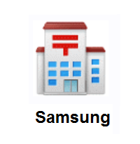 Japanese Post Office on Samsung