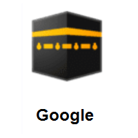 Kaaba on Google Android