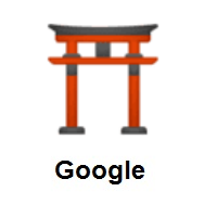 Shinto Shrine on Google Android