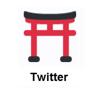 Shinto Shrine on Twitter Twemoji