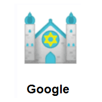 Synagogue on Google Android