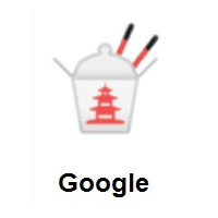 Takeout Box on Google Android