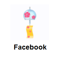 Wind Chime on Facebook