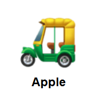 Auto Rickshaw on Apple iOS