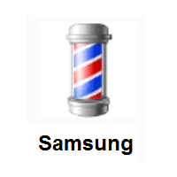Barber Pole on Samsung