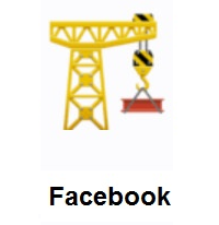 Building Construction on Facebook