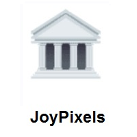 Classical Building on JoyPixels
