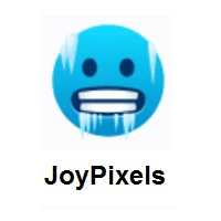 Cold Face on JoyPixels