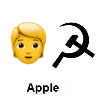 Communist: Person on Apple iOS