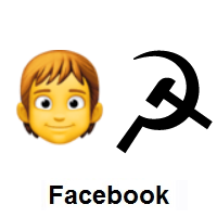 Communist: Person on Facebook