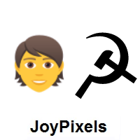 Communist: Person on JoyPixels