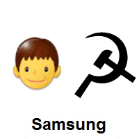 Communist: Person on Samsung