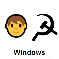 Communist: Person on Microsoft Windows
