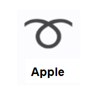 Curly Loop on Apple iOS