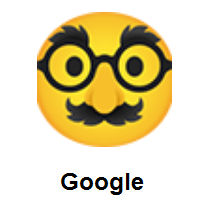Disguised Face on Google Android