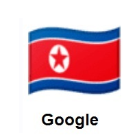 Flag of North Korea on Google Android