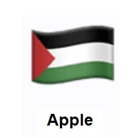 Flag of Palestinian Territories on Apple iOS