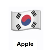 Flag of South Korea on Apple iOS