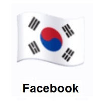 Flag of South Korea on Facebook