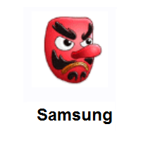 Goblin on Samsung