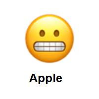 Furious: Grimacing Face on Apple iOS