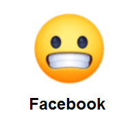 Furious: Grimacing Face on Facebook