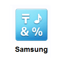 Input Symbols on Samsung