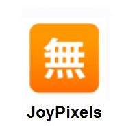 Japanese “Free of Charge” Button on JoyPixels