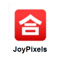 Japanese “Passing Grade” Button on JoyPixels