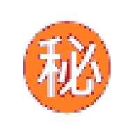 Japanese “Secret” Button