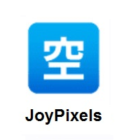 Japanese “Vacancy” Button on JoyPixels