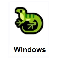 Lizard on Microsoft Windows
