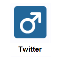 Male Sign on Twitter Twemoji