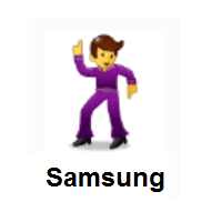 Man Dancing on Samsung