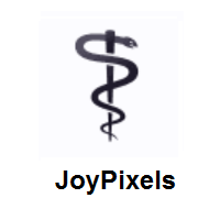 Nehushtan (snake of copper): Medical Symbol on JoyPixels