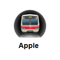 Metro on Apple iOS