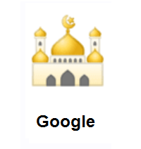 Mosque on Google Android